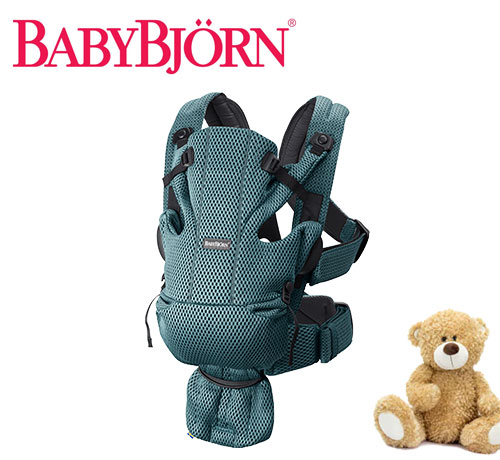 Porte-bébé de la marque BabyBjörn
